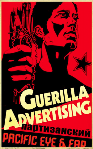 Pacific Eye & Ear Guerilla Advertising Poster